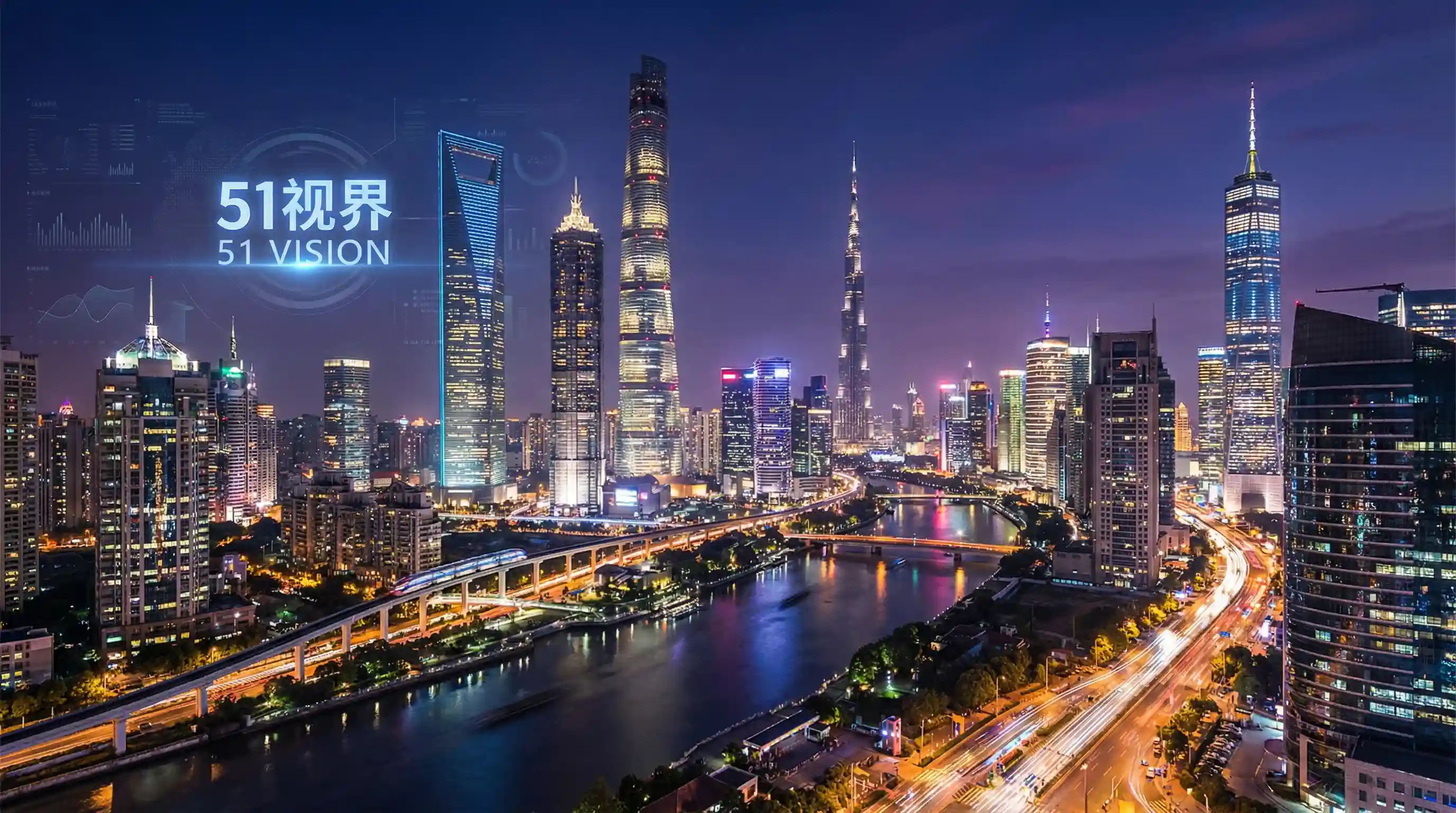 国际金融中心城市夜景 - 两个人日本视频全免费观看动漫 关注全球经济